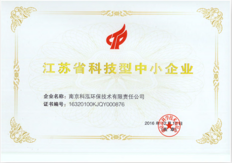 1559195008175398.png 33.png